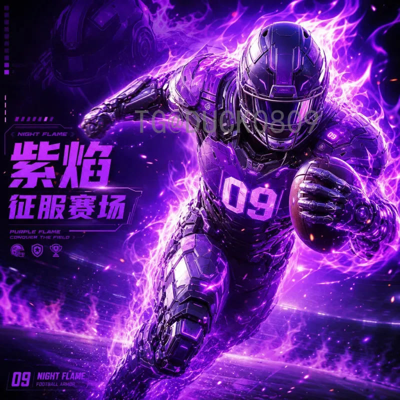 墨西哥2026美加墨世界杯即时比分：全方位观赛与数据指南